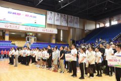 火热开赛！残健共融“三球”友谊赛在成都温江举行