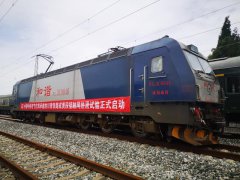 川青铁路青白江至镇江关段开始热滑试验